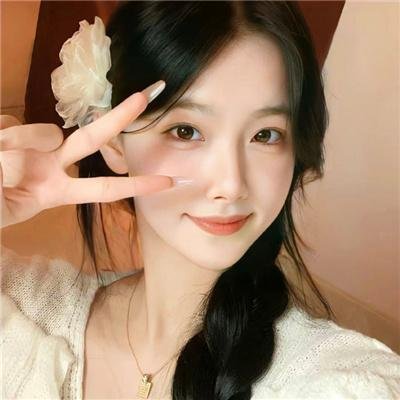 麻烦中的女人